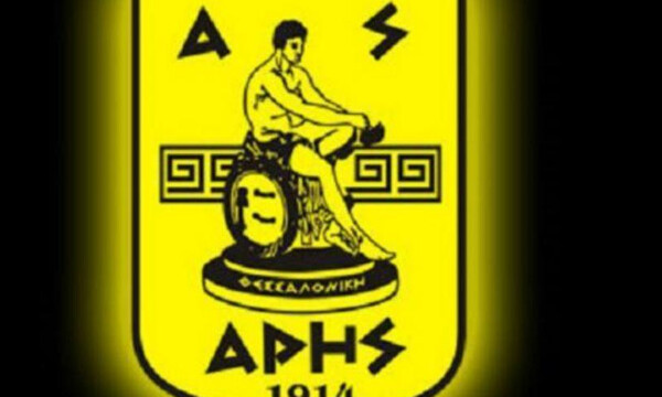 Άρης: Κίνηση για διοίκηση Πρωτοδικείου 