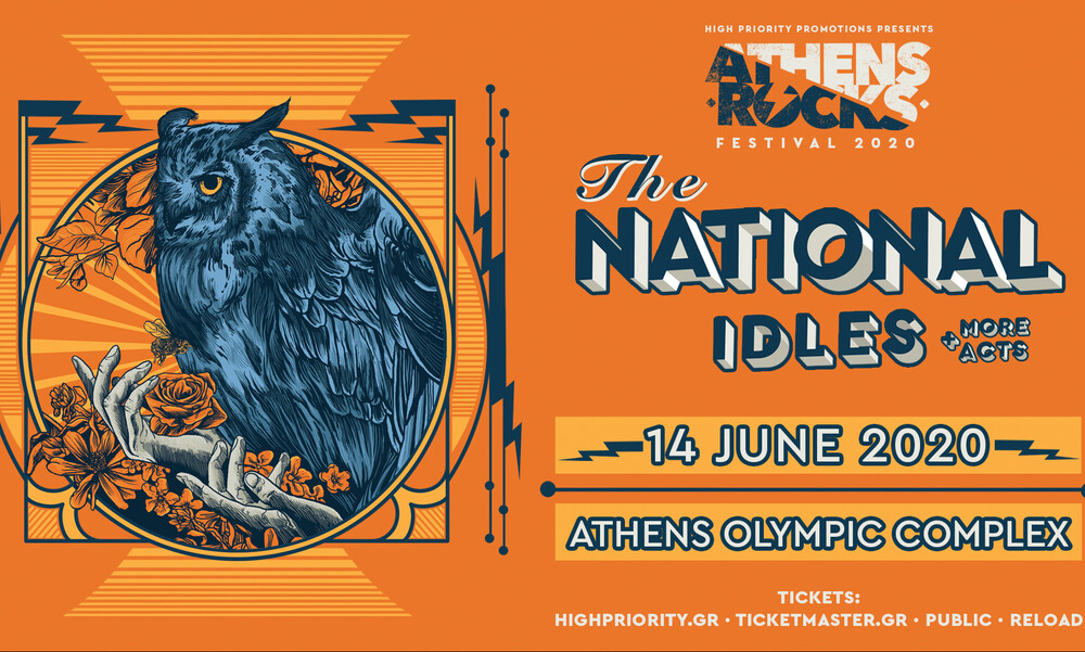 All you people, please welcome: The National!