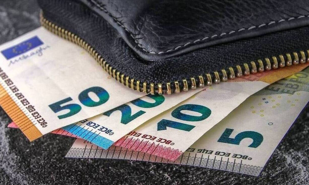 Επίδομα ενοικίου: Ο ΟΠΕΚΑ γεμίζει τα ΑΤΜ πριν τα Χριστούγεννα - Οι αλλαγές από το νέο έτος 