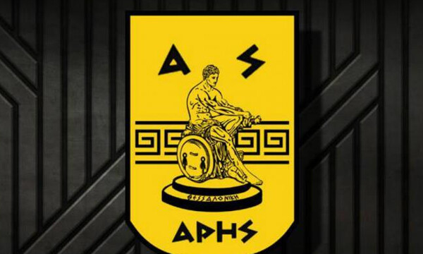 Ερασιτέχνης Άρης: «Οι μάσκες έπεσαν»