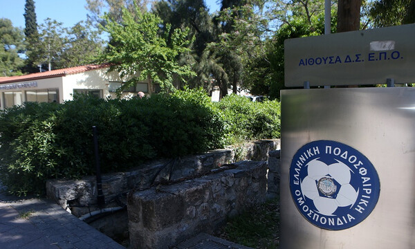 Το Ηράκλειο διεκδικεί τον τελικό του Europa Conference League