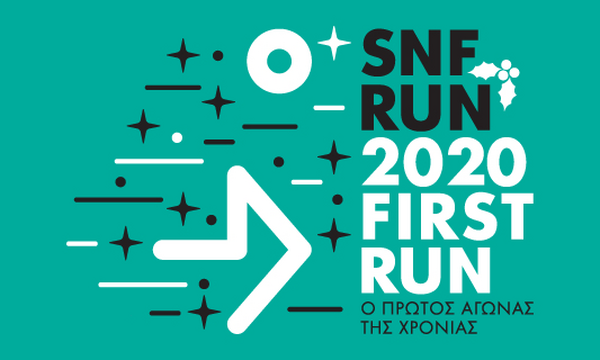 SNF RUN: 2020 FIRST RUN