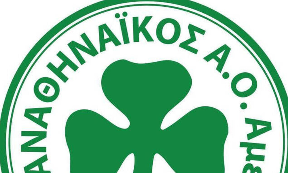 Παναθηναϊκός ΑμεΑ: Πρώτη «πράσινη» μεταγραφή ο Βλαστάρας! (photos)