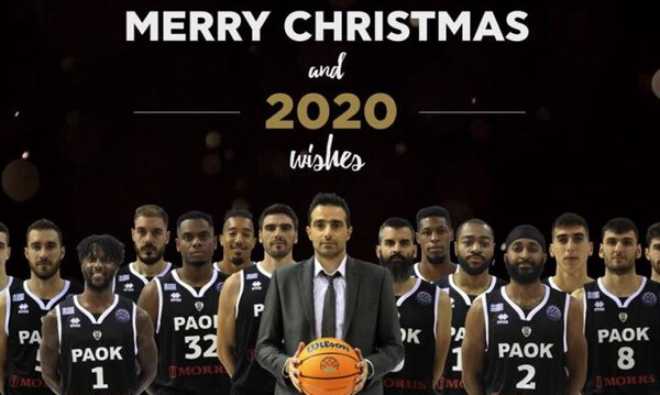 ΠΑΟΚ: Οι Χριστουγεννιάτικες ευχές (photo)