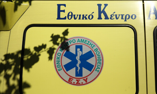 Ροζ σκάνδαλο σε νοσοκομείο της Ελλάδας: Πιάστηκαν στα πράσα μέσα σε ασθενοφόρο