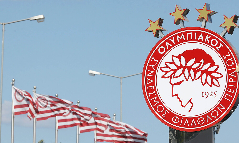 Ολυμπιακός: Ο λόγος της αποχής από Super League και επίθεση σε ΚΕΔ και ΕΠΟ