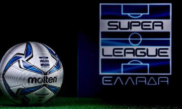 Eπιβεβαιώνει η Super League: «Όλο το ποδόσφαιρο μαζί για την πρώτη σέντρα του 2020»!