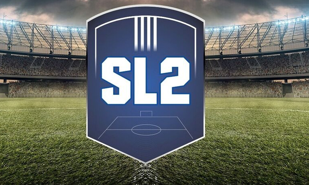 Super League 2: Αυλαία στην Πάτρα για το 2020