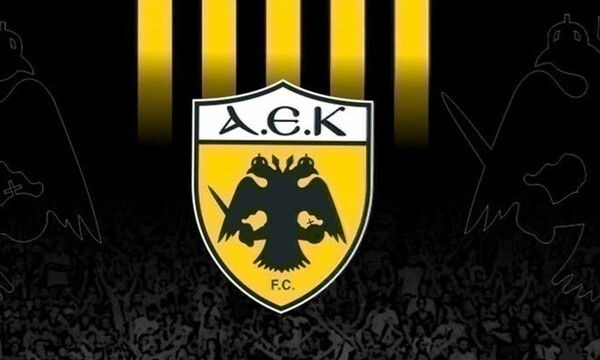 ΠΑΕ ΑΕΚ:«Να αποτελέσουμε την ασπίδα απέναντι σε όσους επιχειρούν να το μετατρέψουν σε αρένα» 