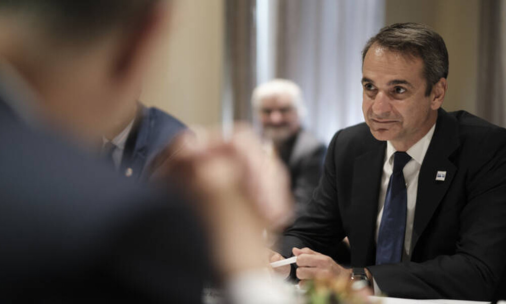 Το πρόγραμμα του Μητσοτάκη στις ΗΠΑ: Πότε θα συναντηθεί με τον Τραμπ