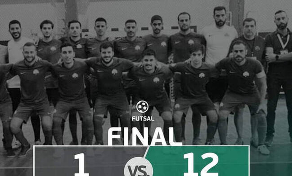 Ποδόσφαιρο σάλας: Τα highlights του Νέο Ικόνιο-Παναθηναϊκός (video)