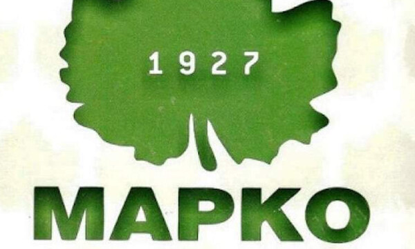 Απέκτησε και Ντούμπερετ η Μαρκό