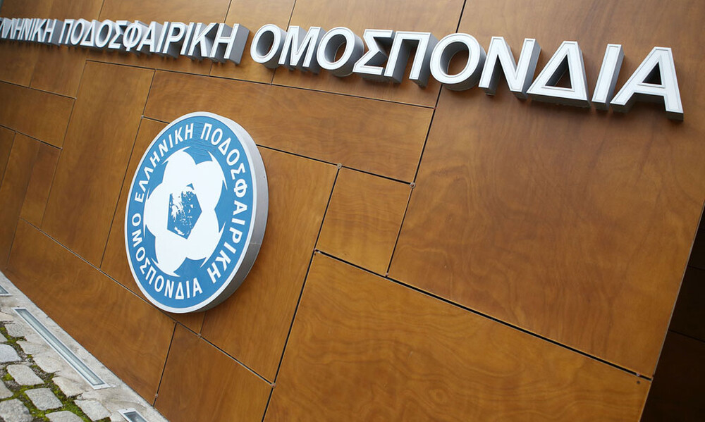  Προς παραίτηση ο πρόεδρος της Εφέσεων