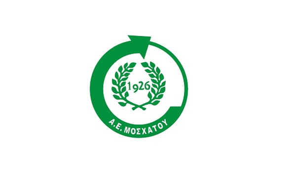 Πήρε Ψυλλάκη η ΑΕ Μοσχάτου
