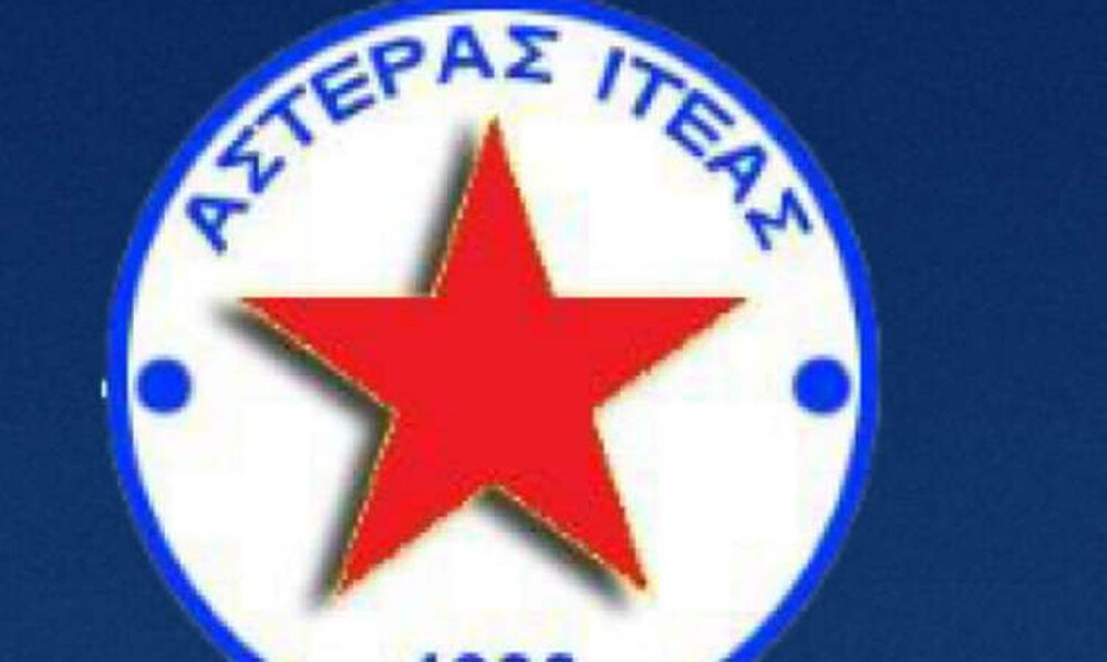 Γι’ αυτό αποχώρησε ο Αστέρας Ιτέας