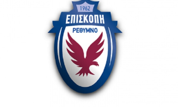 Επισκοπή: Αποχώρησε ο Φάμπιο Μαρτίνς
