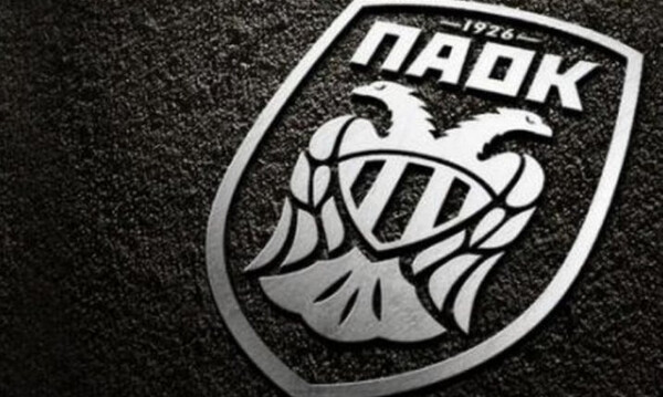 ΠΑΟΚ: Πολυσέλιδο υπόμνημα κατατέθηκε στην ΕΕΑ