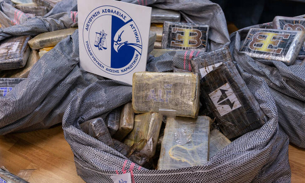 Πώς εξαρθρώθηκε το μεγάλο κύκλωμα κοκαΐνης στον Αστακό