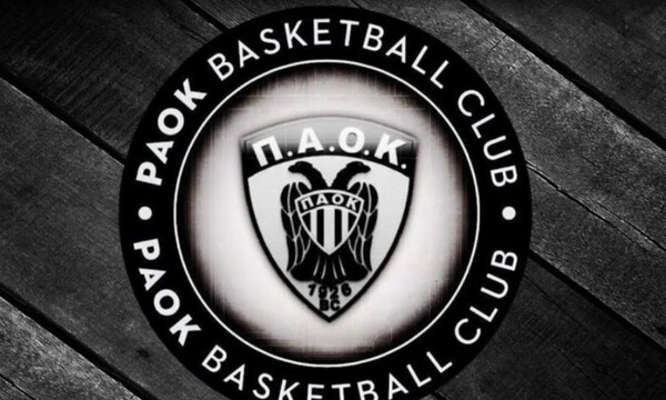 ΚΑΕ ΠΑΟΚ: «Κάτω τα χέρια σας από τον Σαββίδη και τον ΠΑΟΚ»