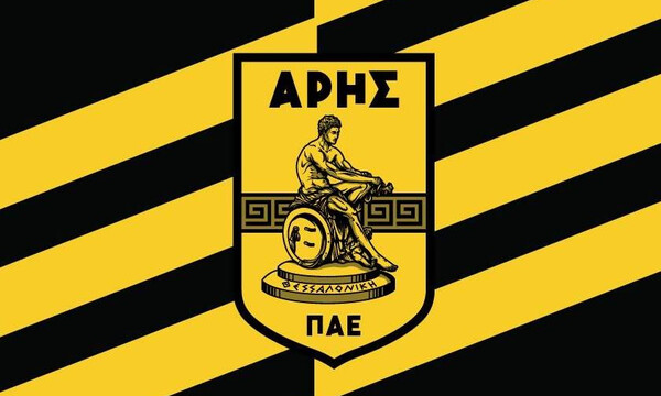 Άρης: «Φοβόμαστε ότι τα χειρότερα δεν έχουν έρθει ακόμη»