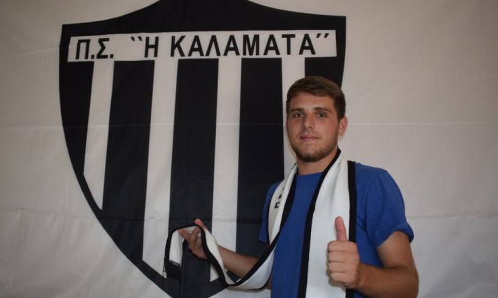 Στο Διαβολίτσι ο Γκελγκέρια!