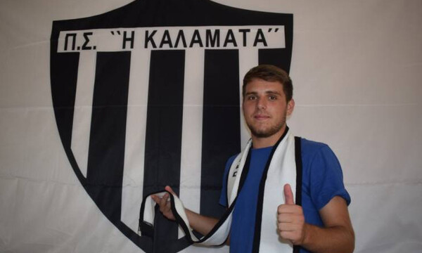 Στο Διαβολίτσι ο Γκελγκέρια!