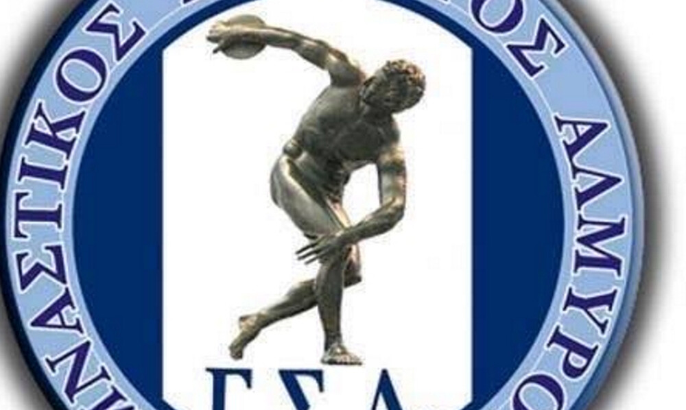 Έκτακτη ΓΣ στον Αλμυρό