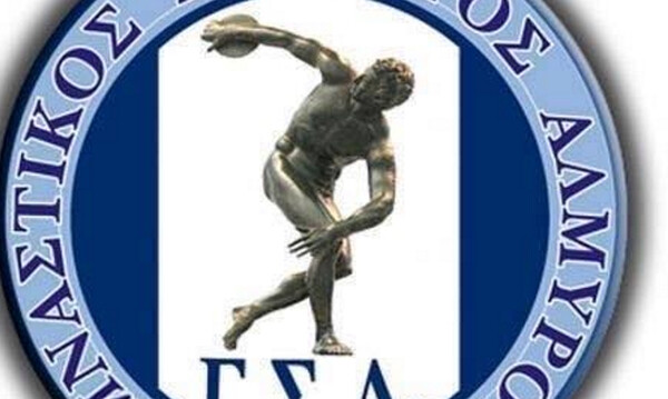 Έκτακτη ΓΣ στον Αλμυρό
