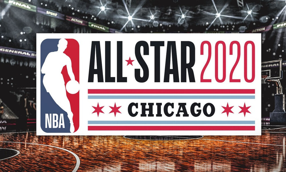 NBA: Οι αναπληρωματικοί του All Star Game