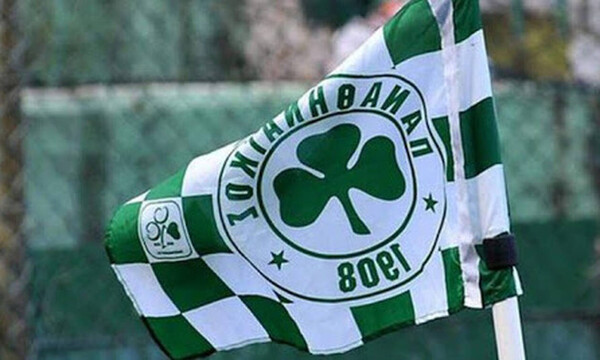 Παναθηναϊκός: Πιστοποιήθηκε η ΑΜΚ των 3,2 εκατ.