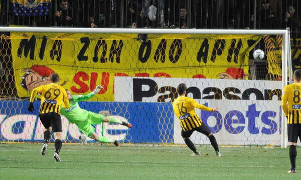 Άρης-Ατρόμητος 0-0: Τρίτο ημίχρονο με το χαμένο πέναλτι του Γκάμα (video)