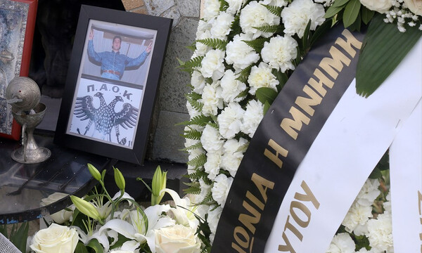ΠΑΟΚ: Τίμησε τη μνήμη του Κατσούρη (photos)
