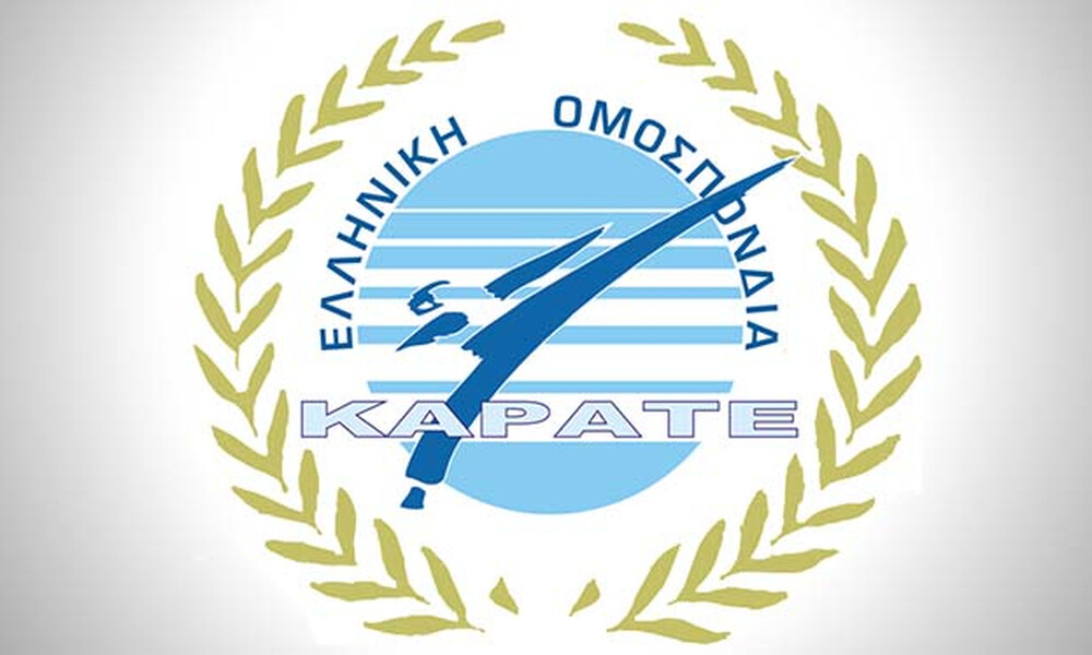 Καράτε: Ένα χρυσό και δύο ασημένια μετάλλια για την Ελλάδα στο Ευρωπαϊκό Νέων