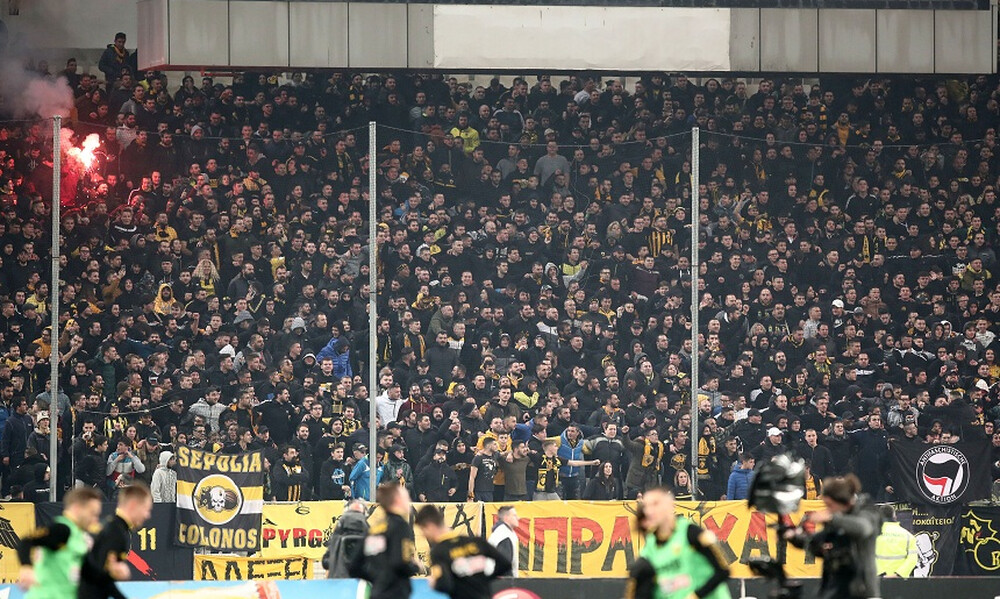 Πρόστιμα σε ΑΕΚ και ΠΑΟΚ