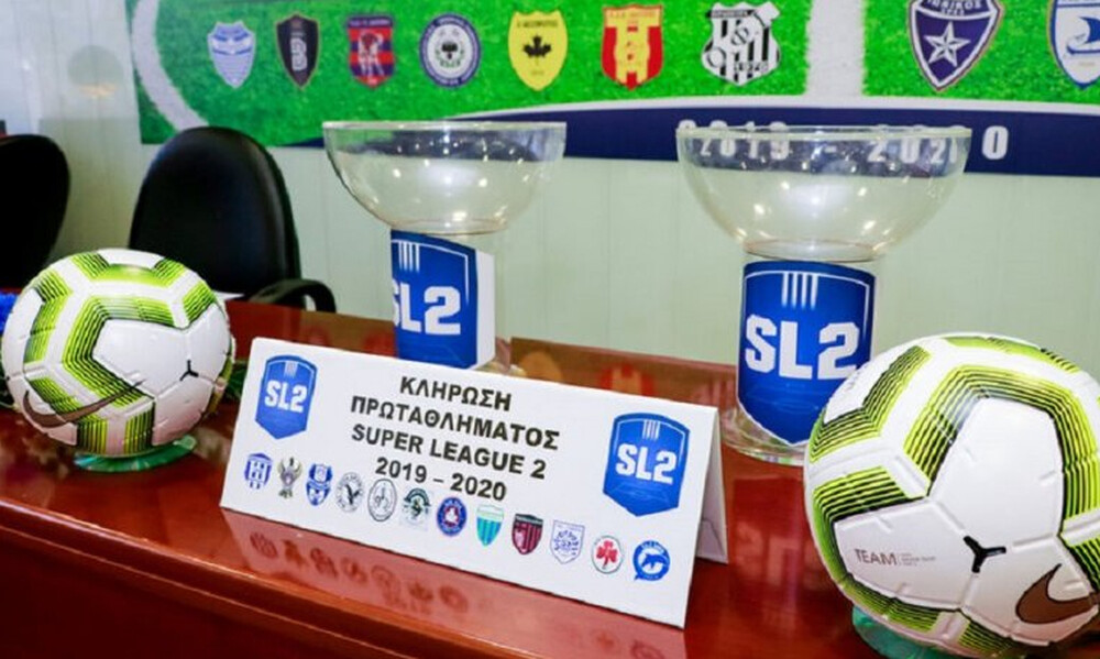 Στον «αέρα» τα τηλεοπτικά της Super League 2 και της Football League