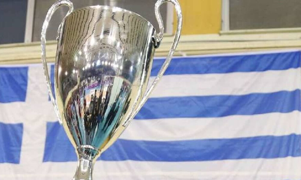 Οριστικά στην Σύρο το Final-4 του Κυπέλλου…