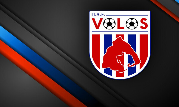 ΝΠΣ Βόλος: Διευκρινήσεις για τους επιχειρηματίες και την… έδρα