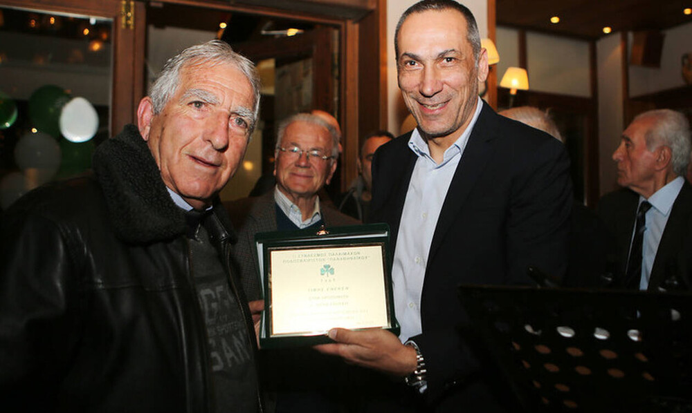 Βράβευσαν τον Δώνη οι παλαίμαχοι του Παναθηναϊκού (photos)