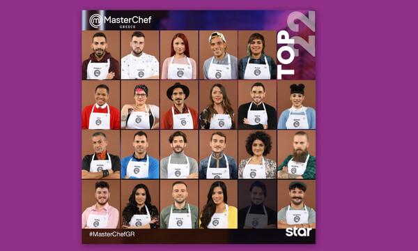 MasterChef: Θα εκπλαγείτε με την ανατροπή στο ριάλιτι μαγειρικής (Video)