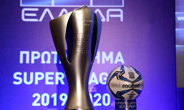 Super League 1: Σε Τρίπολη και Λαμία το σημερινό ενδιαφέρον