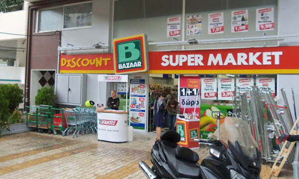 Πέθανε ο Δήμος Βερούκας – Θλίψη για τον Mr. Bazaar 