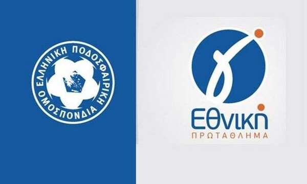 Γ' Εθνική: Η κατάσταση σε όλους τους ομίλους και οι πρωταθλητές