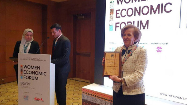 WEF: H Αικ. Σοφιανού Μπελεφάντη μιλά για τα προτερήματα των γυναικών σε ηγετικές θέσεις