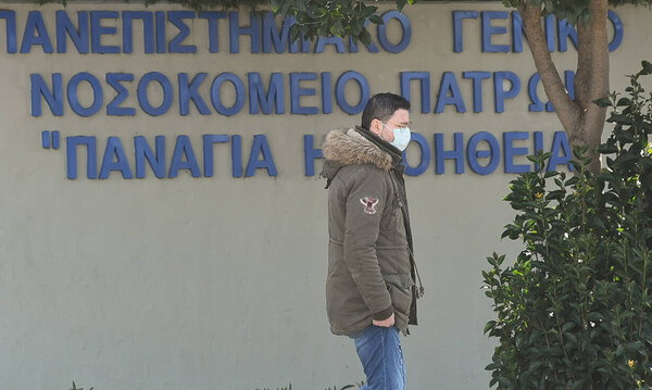 Κοροναϊός στην Ελλάδα: Σε σοβαρή κατάσταση 3 ασθενείς – Ανησυχία και αυξημένα μέτρα  