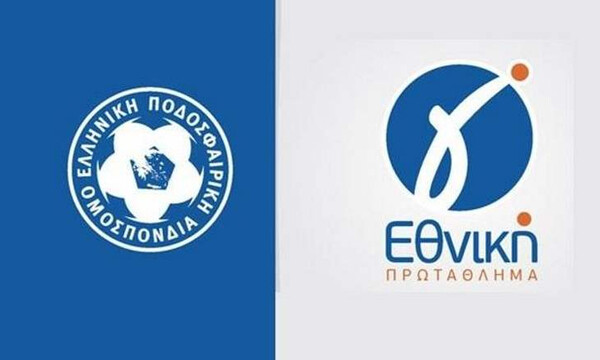 Κοροναϊός: Σκέψεις για «κεκλεισμένων των θυρών» στον 7ο όμιλο της Γ' Εθνικής