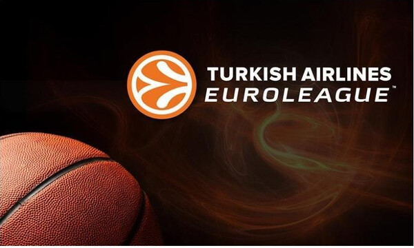 Euroleague: Επίσημη αναβολή στο Αρμάνι - Ολυμπιακός