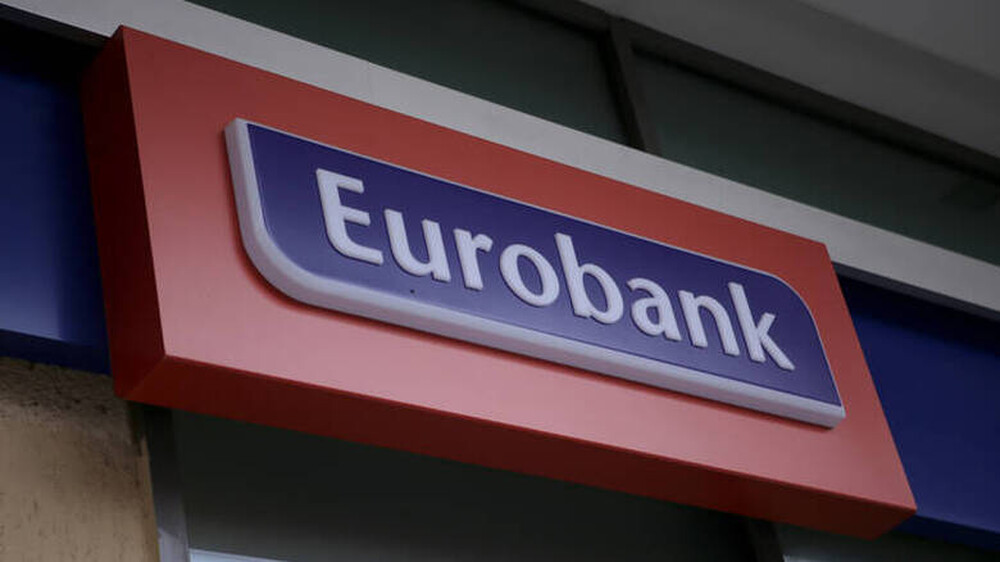 Eurobank: Καθαρά κέρδη 257 εκατ. ευρώ το 2019