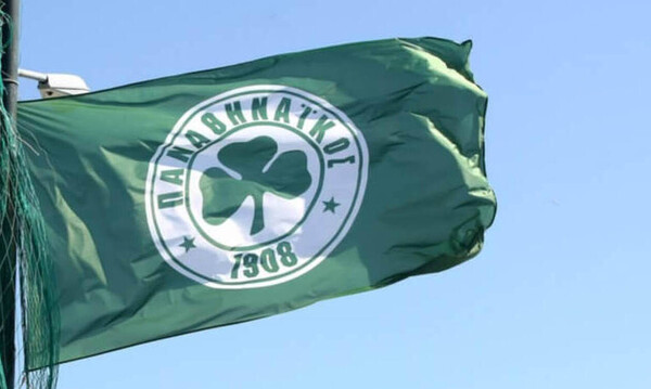 Παναθηναϊκός: Χωρίς προπονήσεις ως την Τετάρτη οι «πράσινοι»