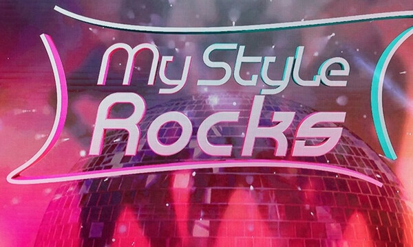 My style rocks: Η παίκτρια που αποχώρησε από το Gala κι εκείνη που πήρε τα 2.500 ευρώ (Photos-Video)