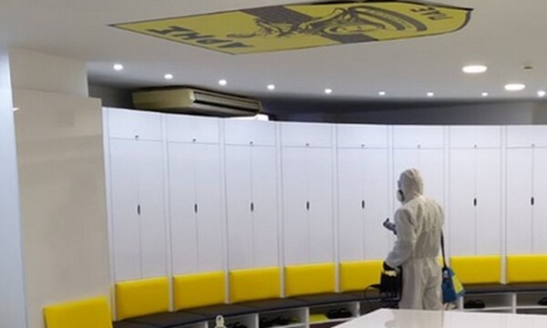 Άρης: Απολύμανση του γηπέδου